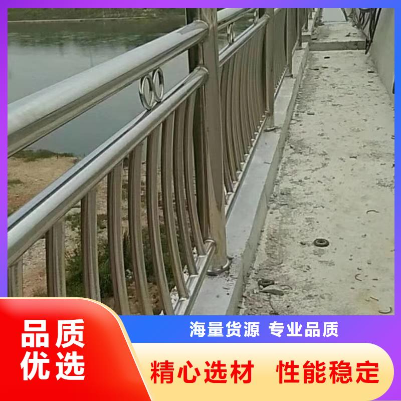 不锈钢复合管,河堤防撞护栏优选厂商