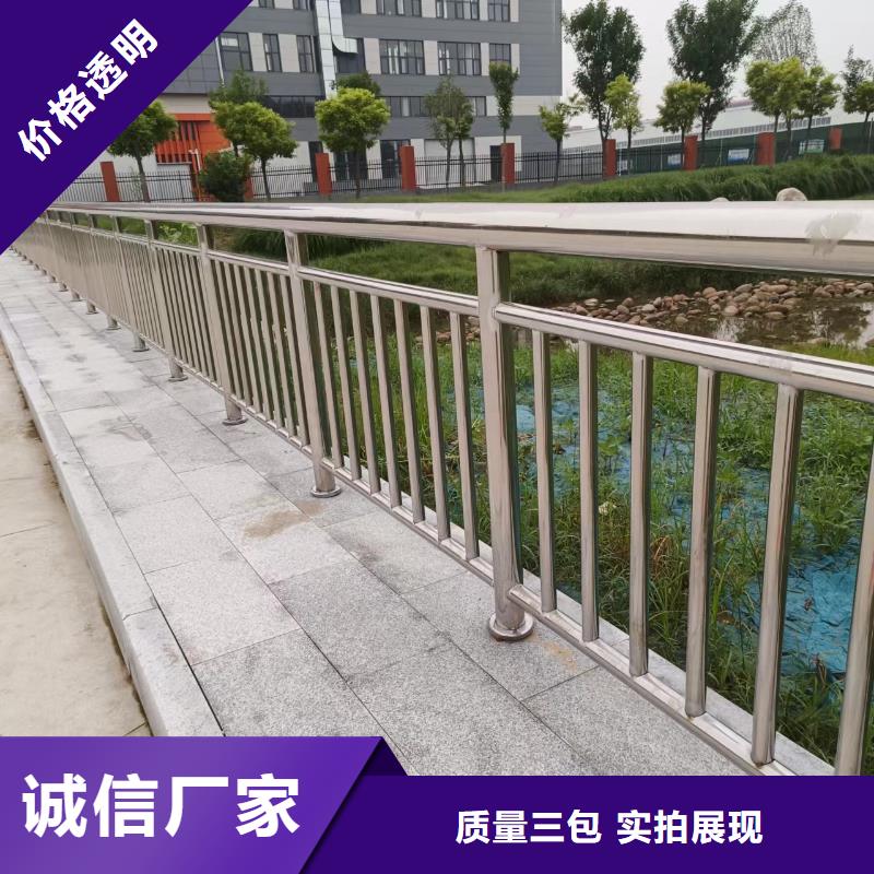 不锈钢复合管甄选好物
