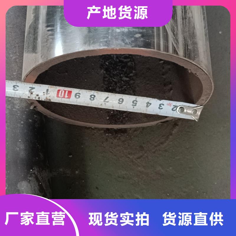 【不锈钢复合管】河道护栏栏杆严选材质