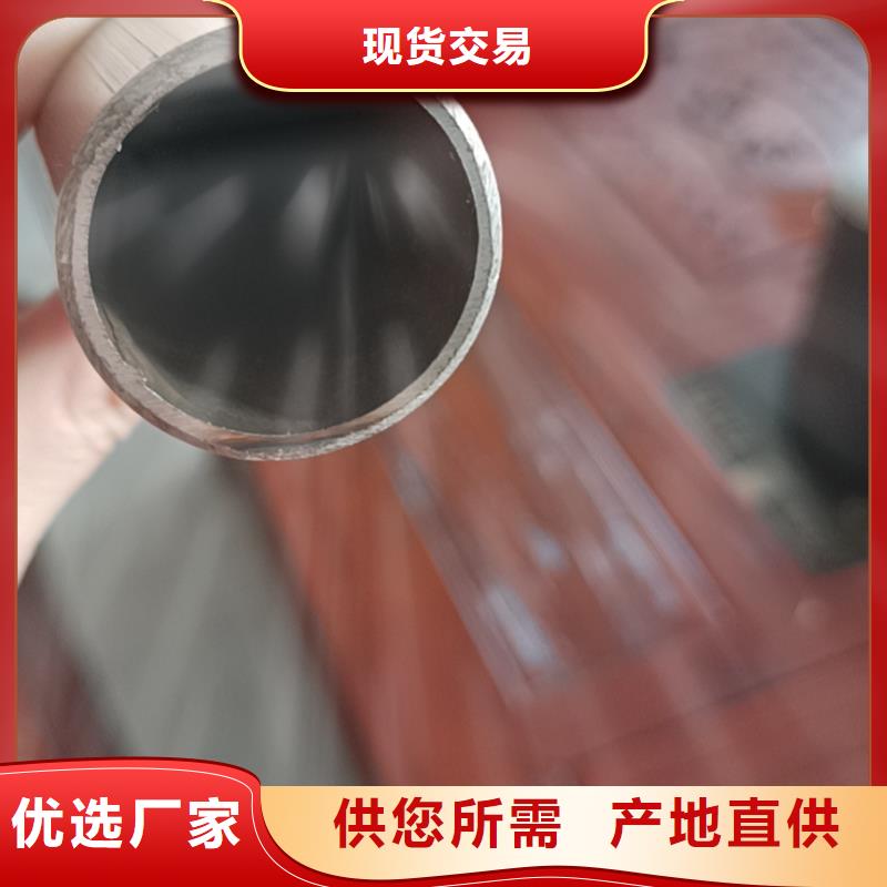 【不锈钢复合管】河道护栏栏杆严选材质