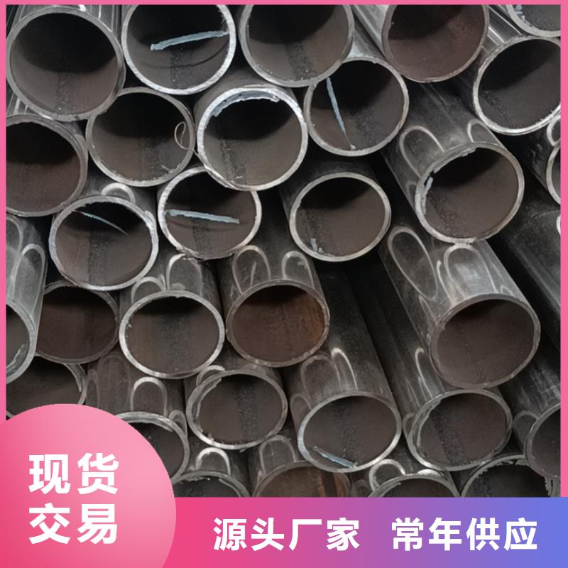 【不锈钢复合管】河道护栏栏杆严选材质