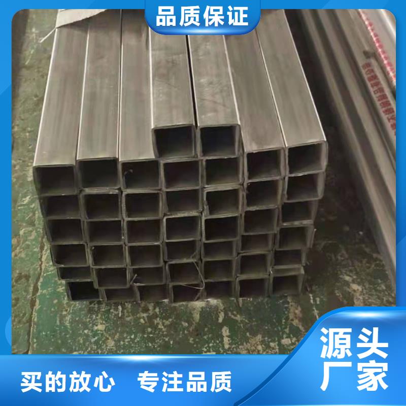 【不锈钢复合管】河道护栏栏杆严选材质