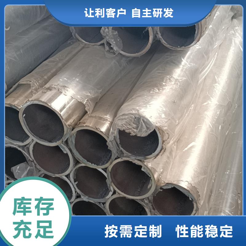 【不锈钢复合管河道护栏栏杆专业设计】