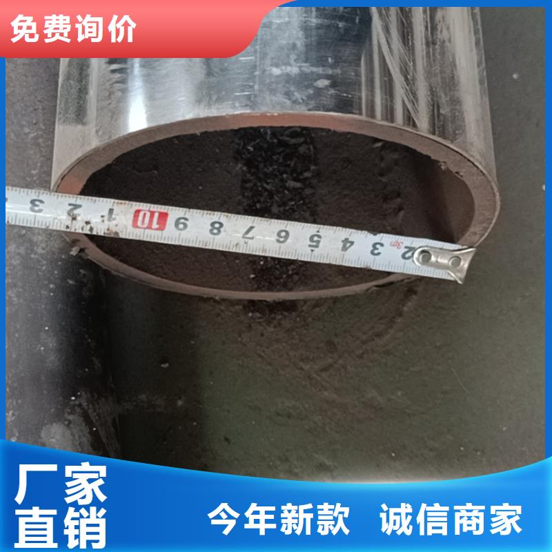 【不锈钢复合管】_不锈钢复合管护栏栏杆拥有多家成功案例