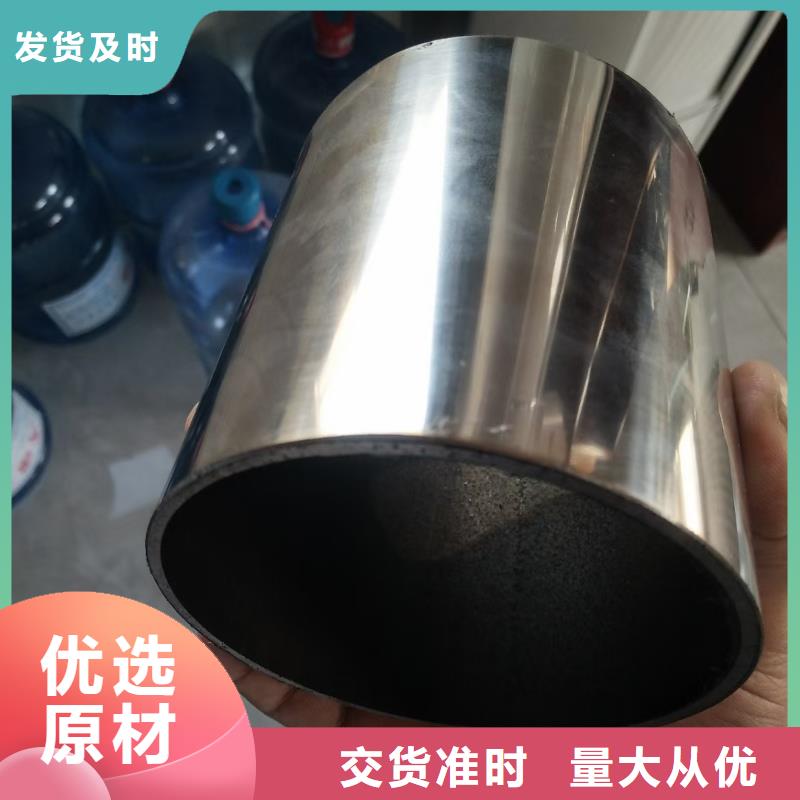 【不锈钢复合管河道护栏栏杆专业设计】