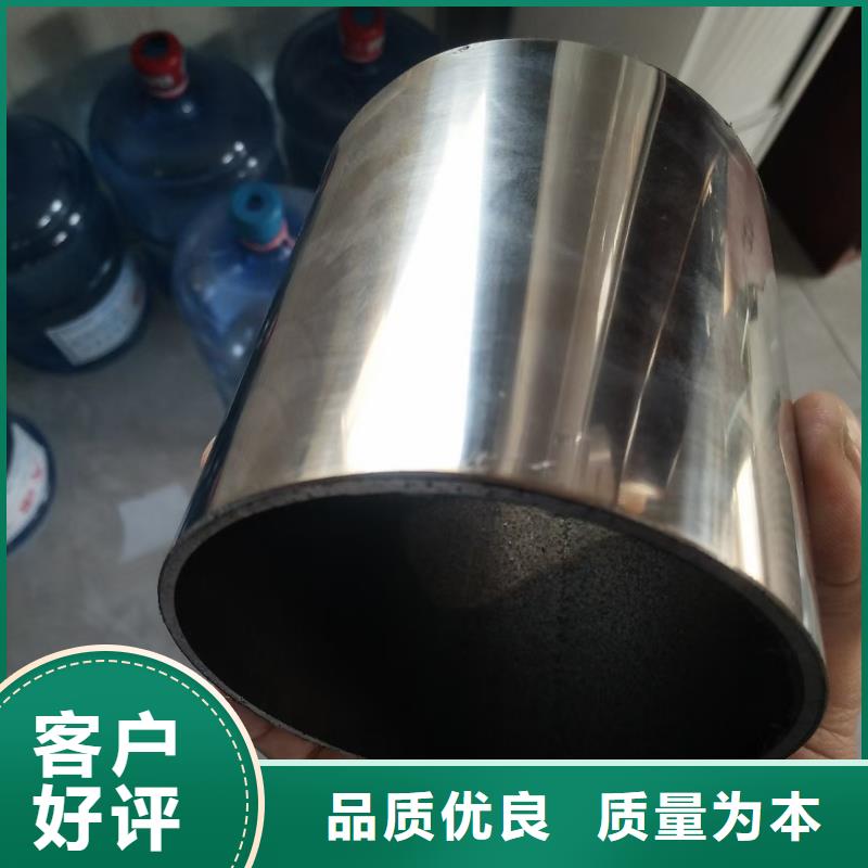 不锈钢复合管,河堤防撞护栏优选厂商