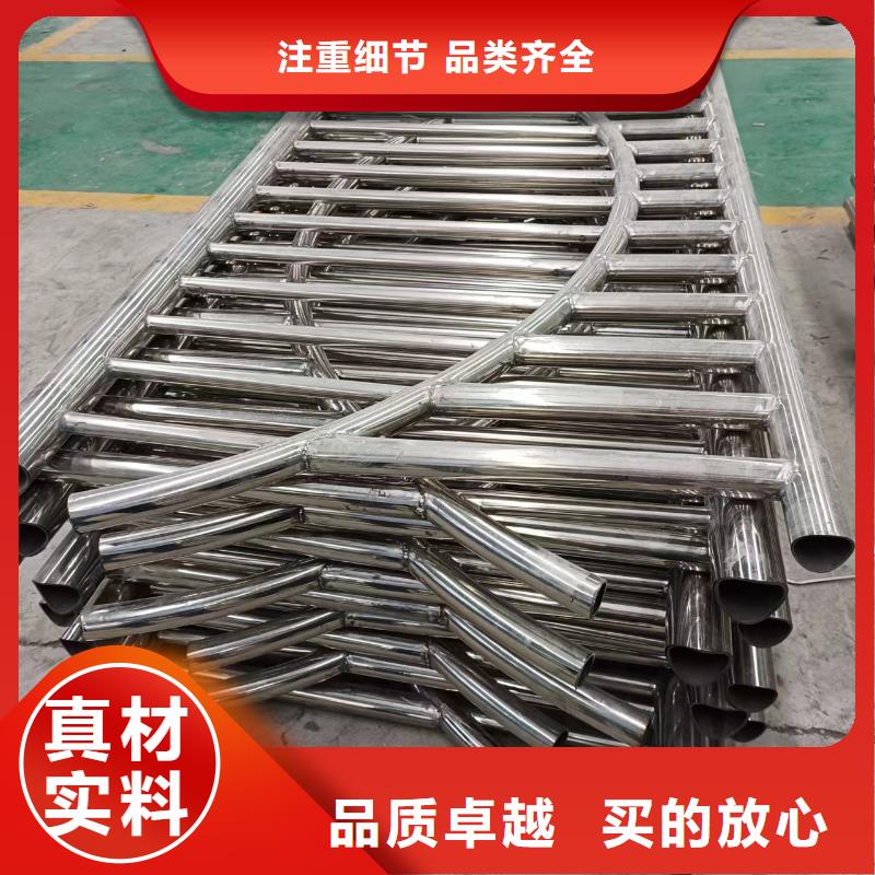 【不锈钢复合管河道护栏栏杆专业设计】
