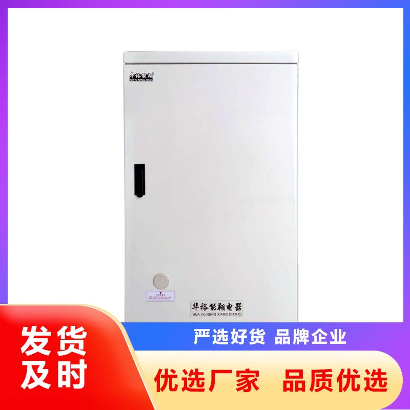 电壁挂炉_碳晶电暖器畅销当地