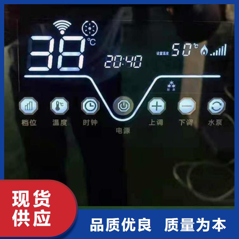 半导体电锅炉_壁挂式家用电锅炉厂家品控严格
