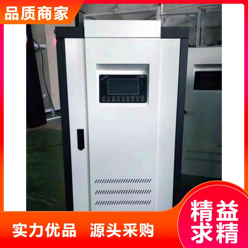 半导体电锅炉_壁挂式家用电锅炉厂家品控严格