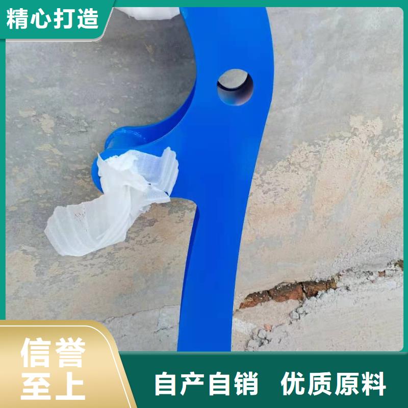 【防撞护栏钢板立柱自营品质有保障】