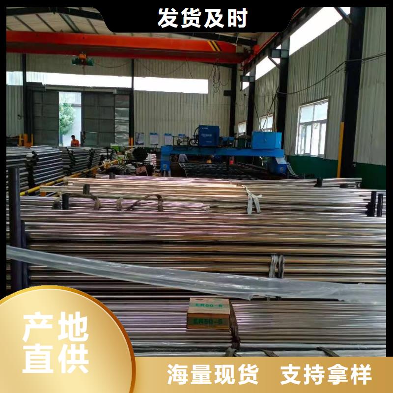 【防撞护栏不锈钢复合管产品优良】