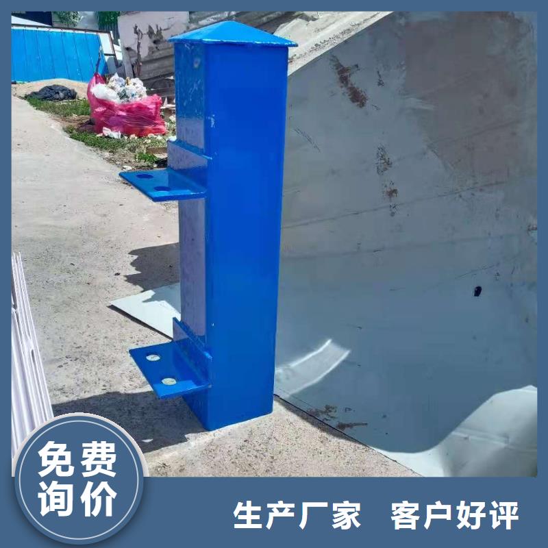 防撞护栏桥梁立柱同行低价