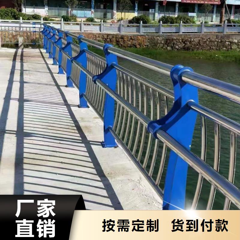 【防撞护栏不锈钢复合管产品优良】