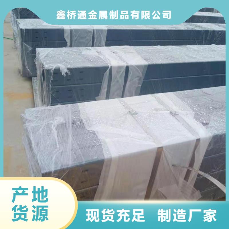 【防撞护栏钢板立柱自营品质有保障】