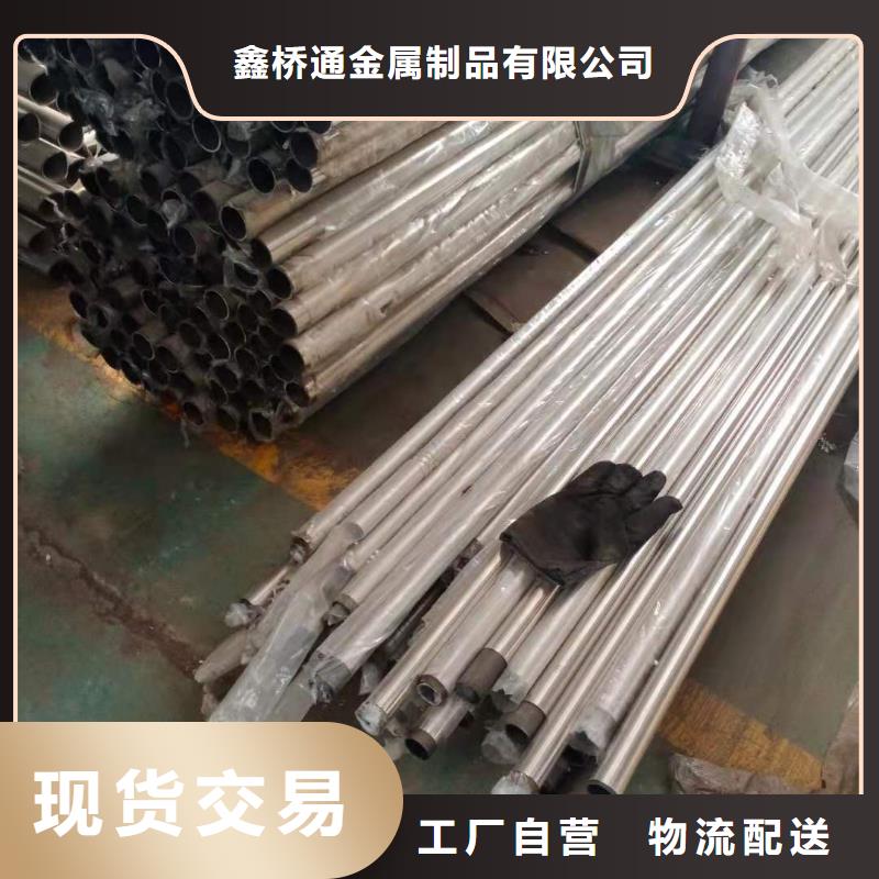 防撞护栏桥梁立柱同行低价