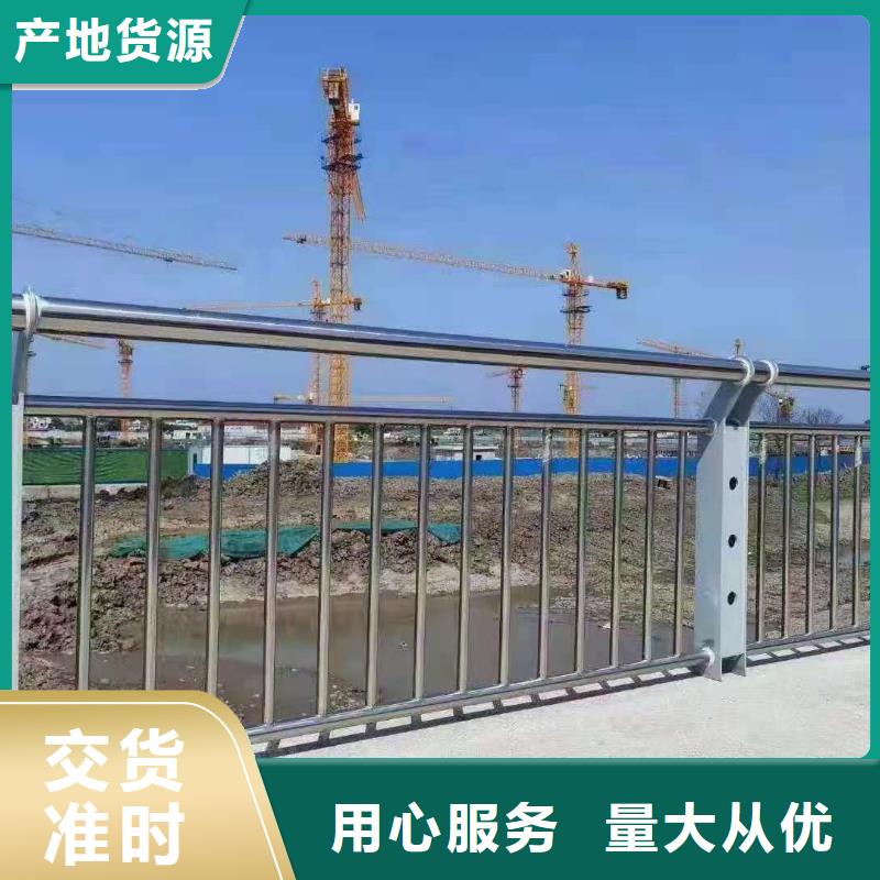 防撞护栏,人行道隔离护栏购买的是放心