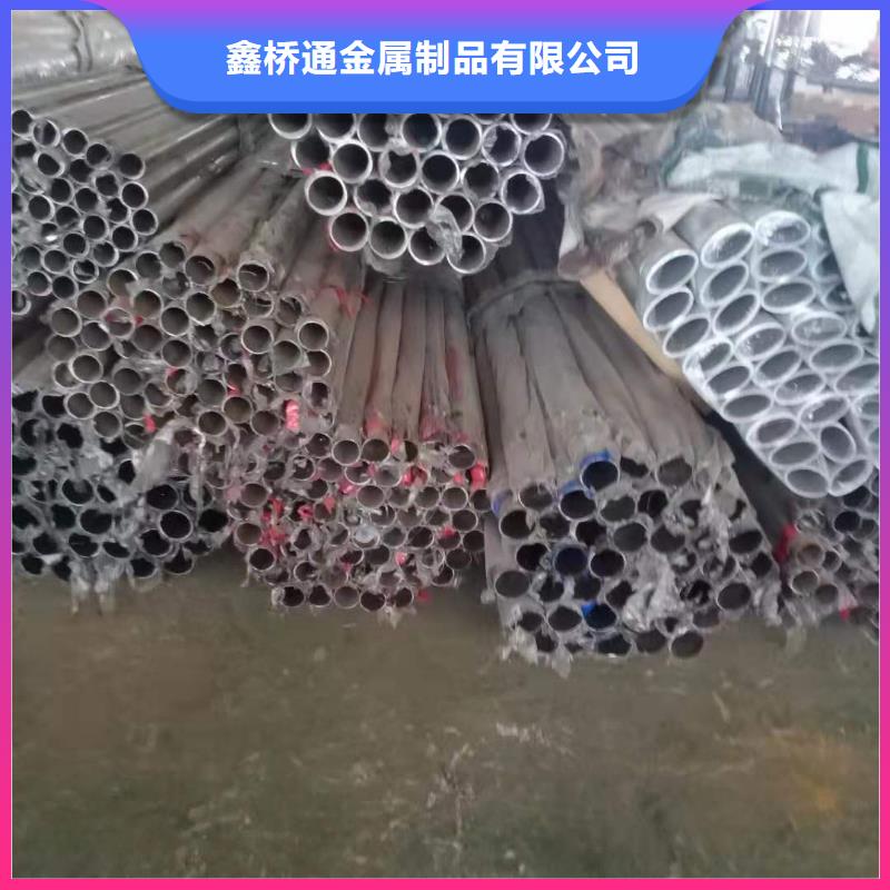 【防撞护栏不锈钢复合管产品优良】