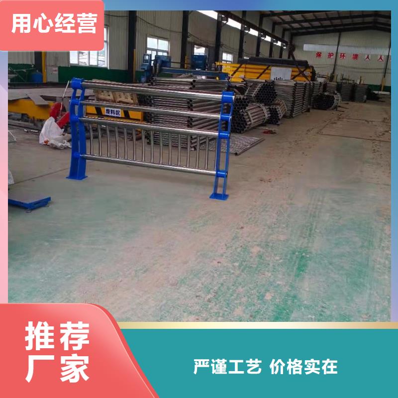 【防撞护栏钢板立柱自营品质有保障】