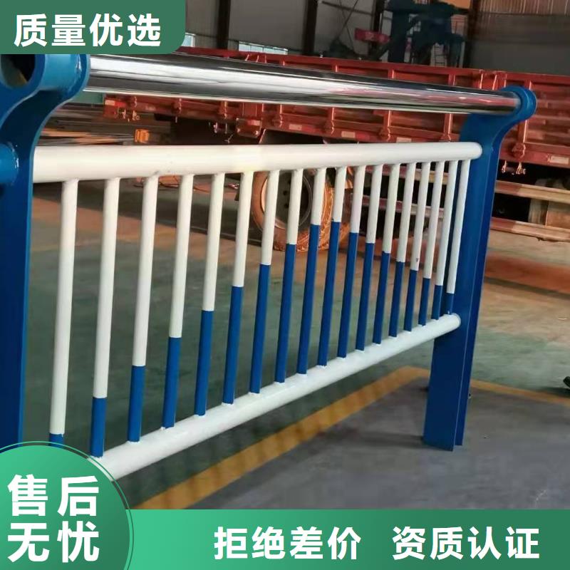 【防撞护栏钢板立柱自营品质有保障】