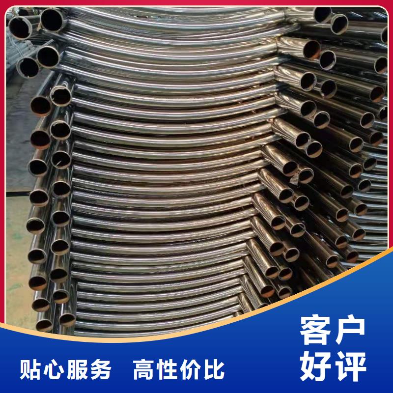 【不锈钢复合管】_镀锌管景观护栏厂家批发价