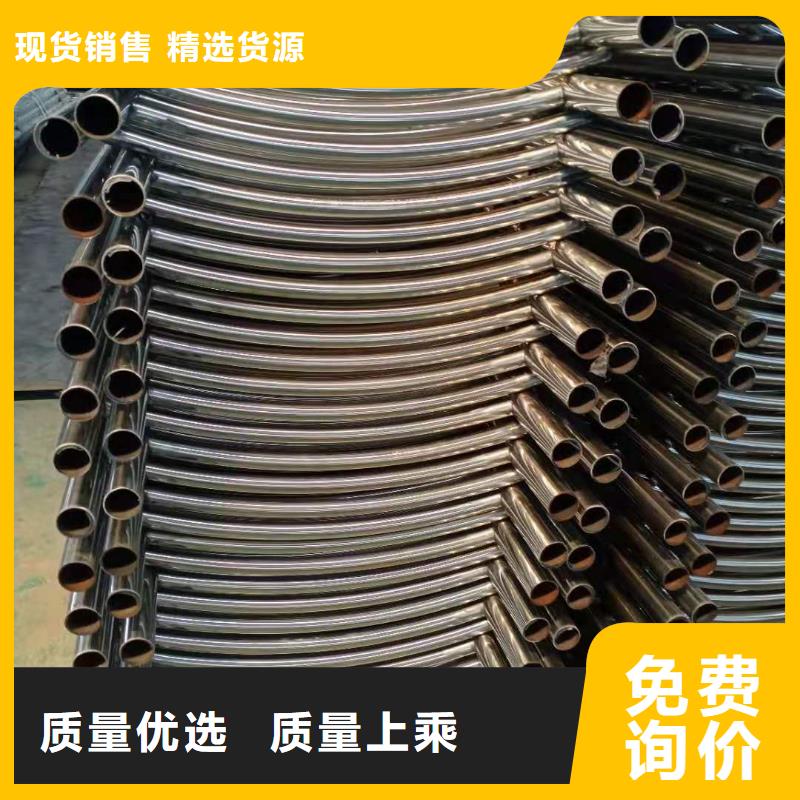 不锈钢复合管支持批发零售