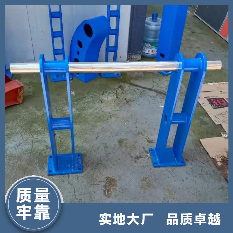 不锈钢复合管LED防护栏杆海量库存