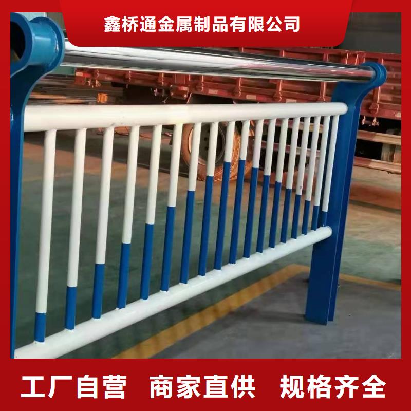 不锈钢复合管桥梁景观栏杆自有厂家