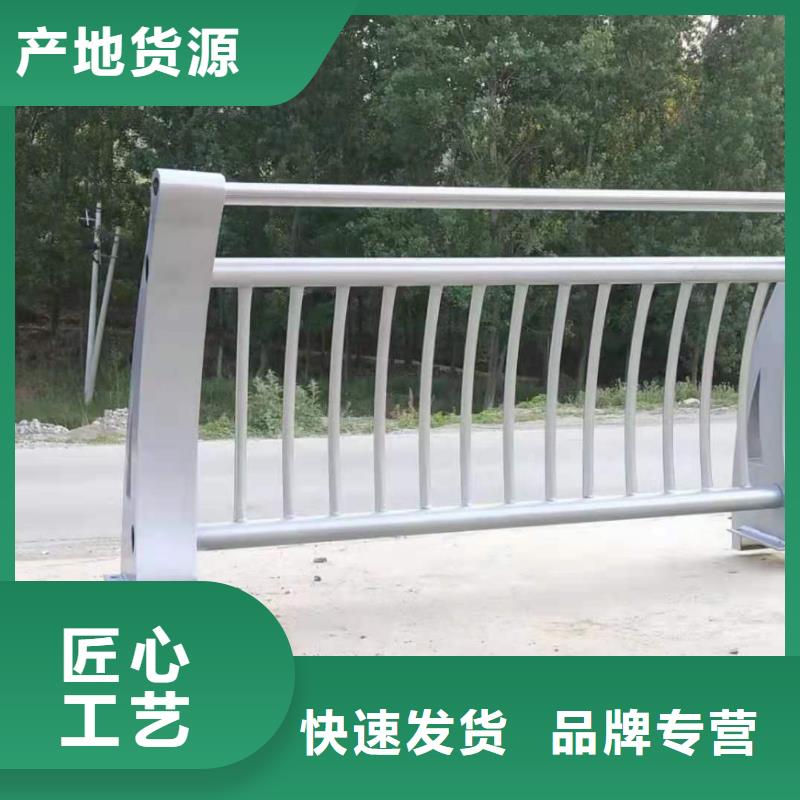 不锈钢复合管专注产品质量与服务