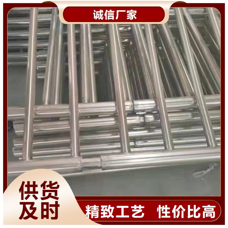 不锈钢复合管防撞护栏诚信可靠