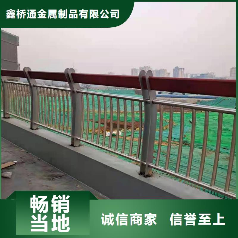 不锈钢复合管桥梁景观栏杆自有厂家