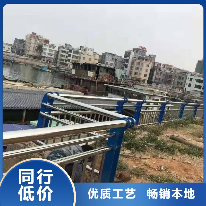 不锈钢复合管支持批发零售