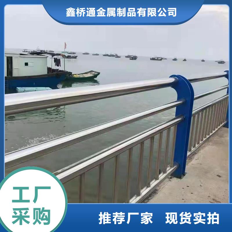 【不锈钢复合管】_镀锌管景观护栏厂家批发价