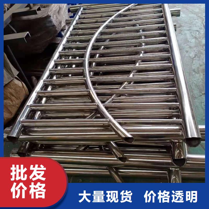 不锈钢复合管专注产品质量与服务