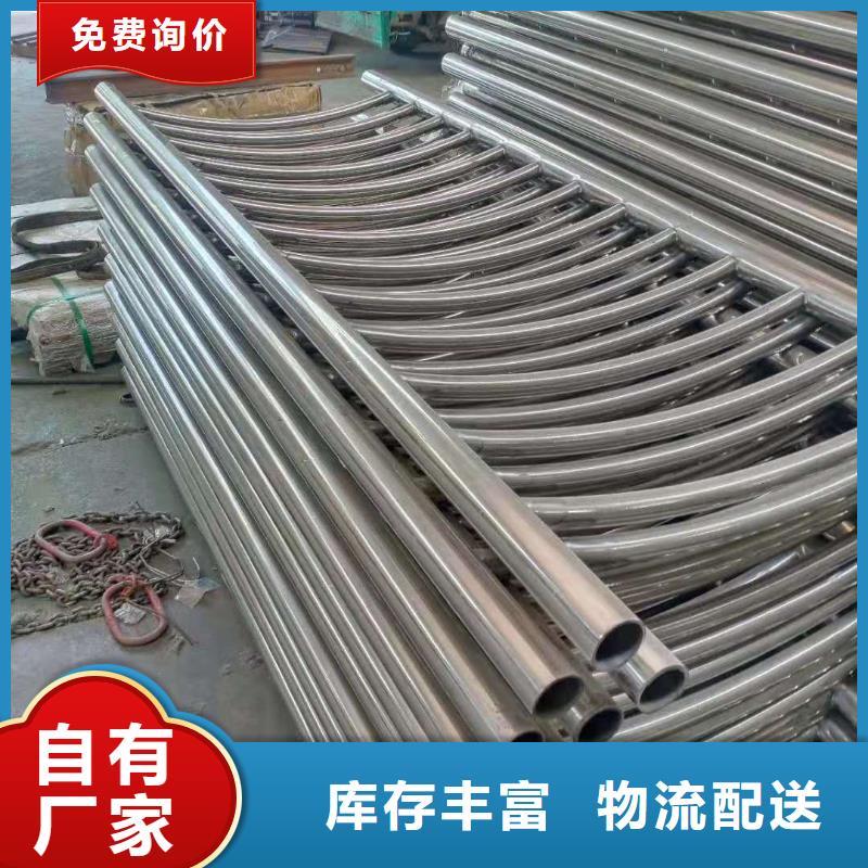 不锈钢复合管支持批发零售
