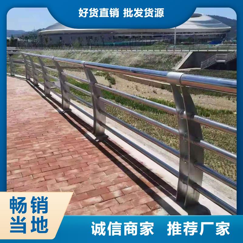 不锈钢复合管支持批发零售