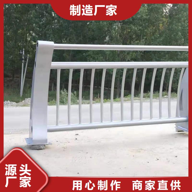 不锈钢复合管LED防护栏杆海量库存
