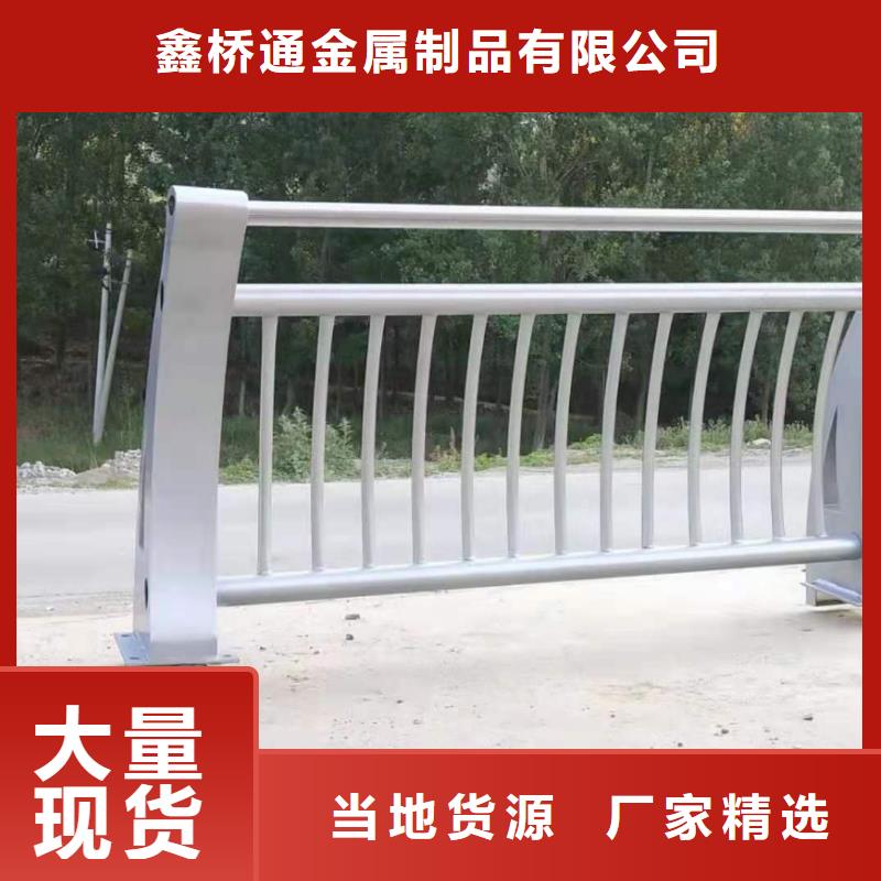 不锈钢复合管支持批发零售
