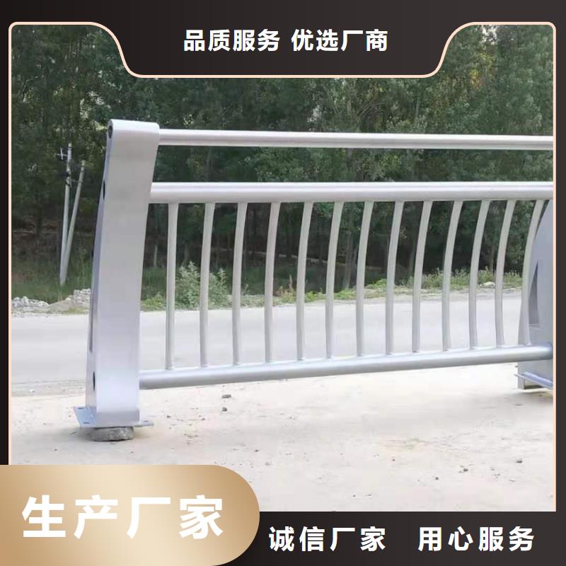 【不锈钢复合管】_镀锌管景观护栏厂家批发价