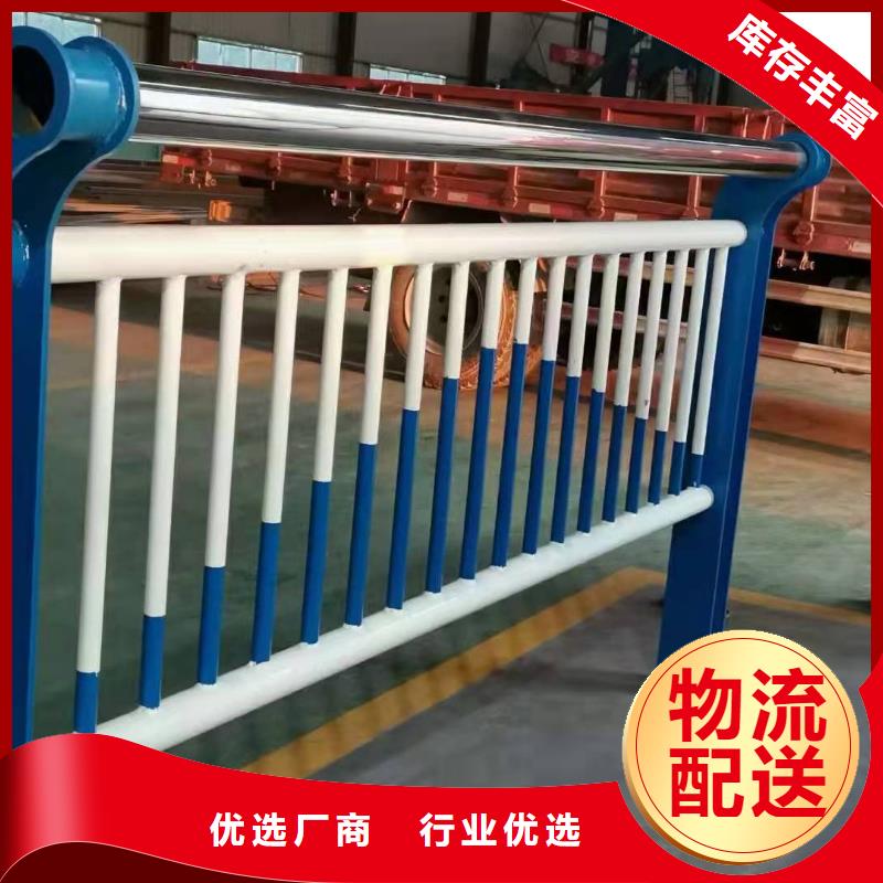 不锈钢复合管支持批发零售