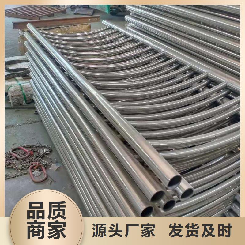【不锈钢复合管】-【铝合金护栏】质量安心