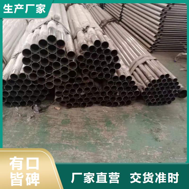 不锈钢复合管支持批发零售