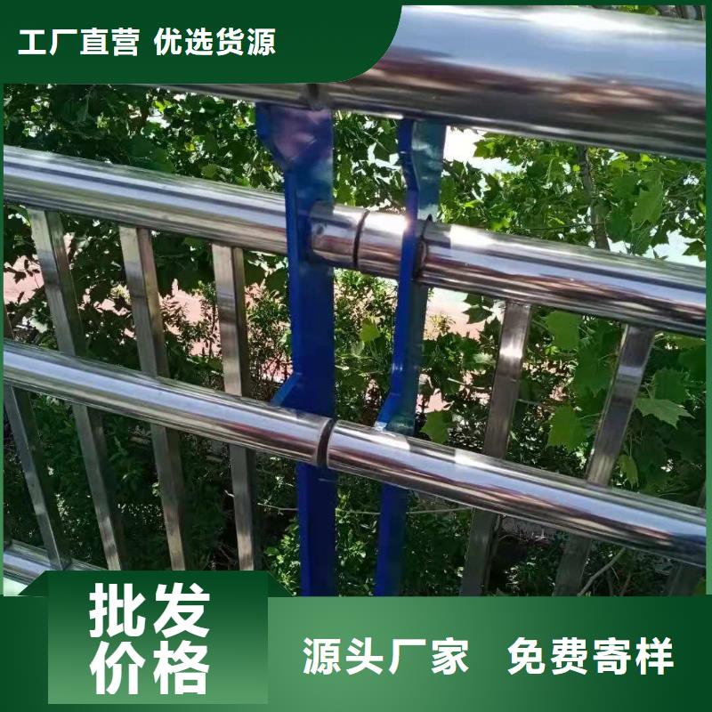 不锈钢复合管支持批发零售