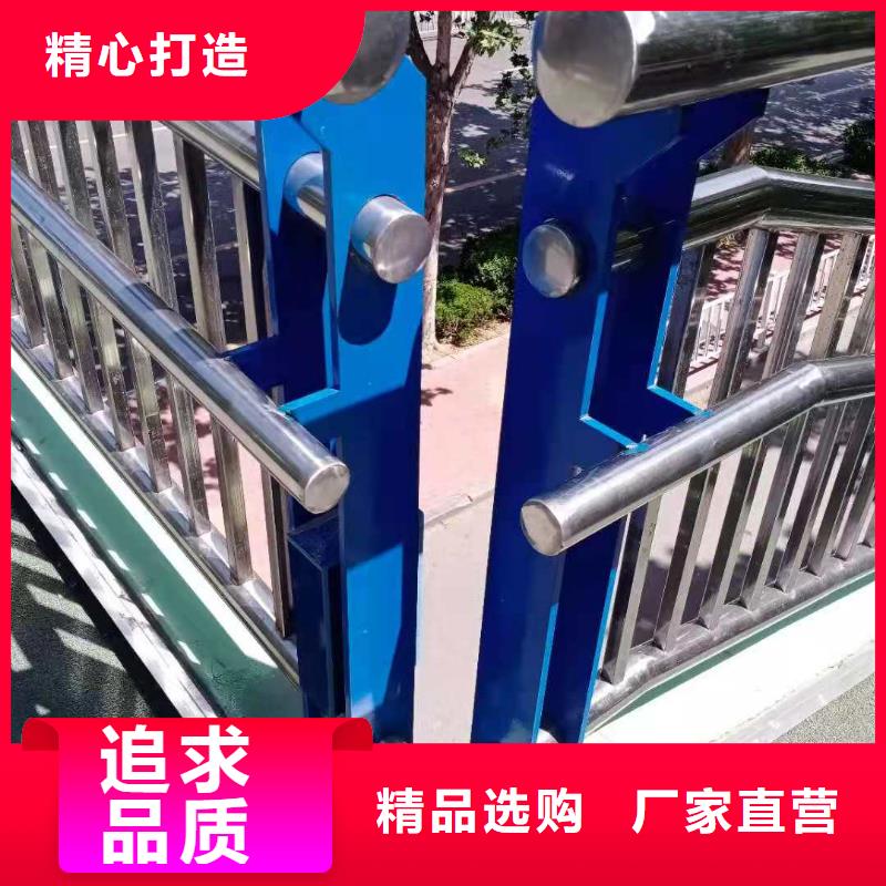 【不锈钢复合管】_镀锌管景观护栏厂家批发价