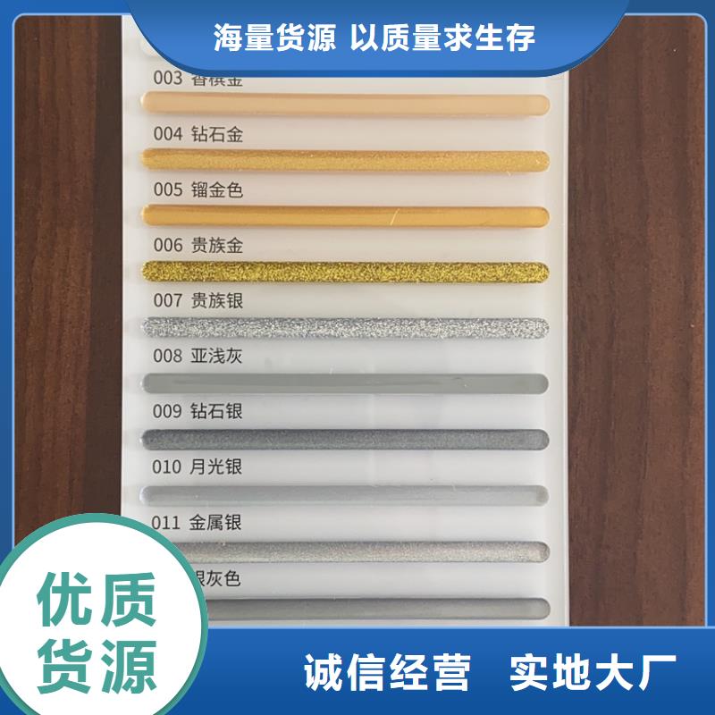 【亿工瓷砖背涂胶自主研发】