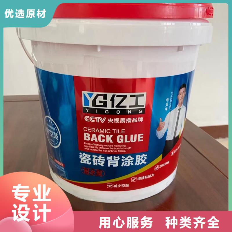 亿工_固沙宝满足多种行业需求