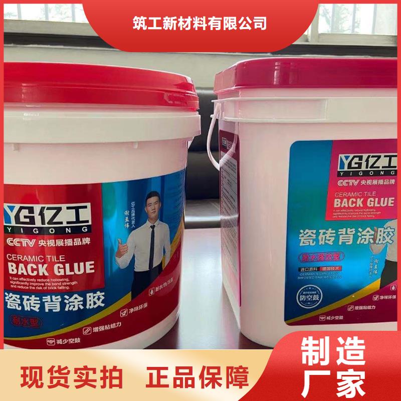 亿工_固沙宝满足多种行业需求