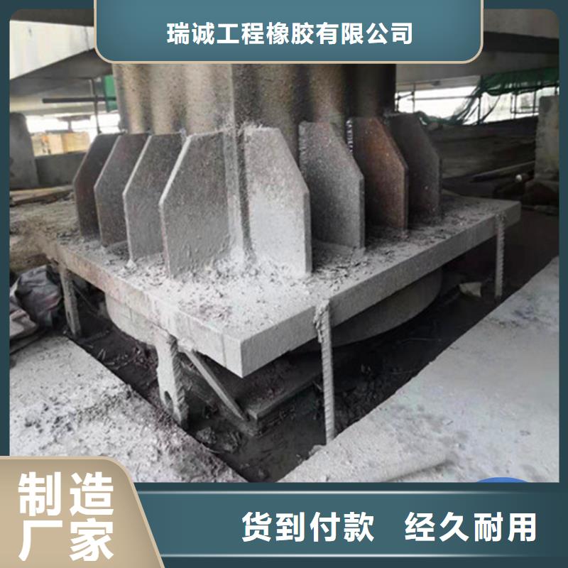 网架钢结构支座,盆式橡胶支座保质保量