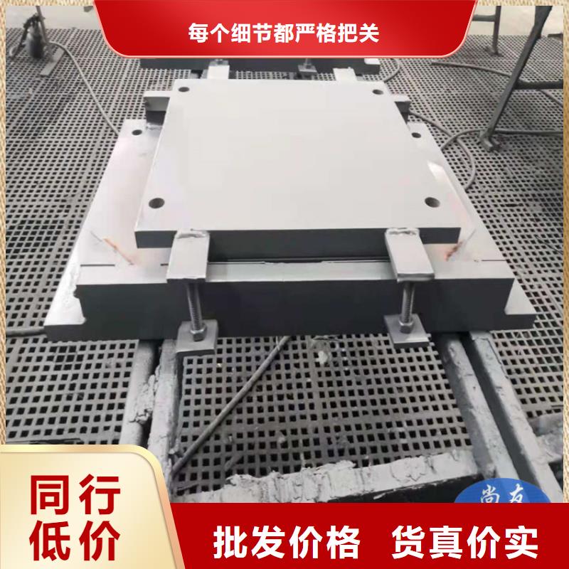 网架钢结构支座-固定铰支座品质优选