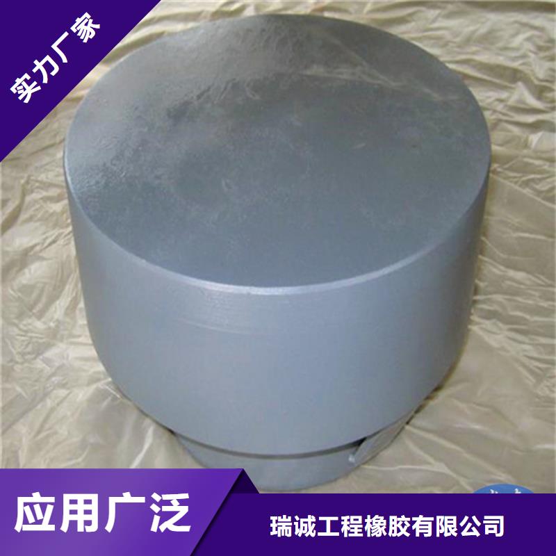 球铰支座网架支座厂家厂家规格全